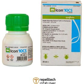 تصویر سم آیکون Icon 10CS 20ml 