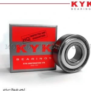 تصویر فروشگاه بلبرینگ بامکانیک