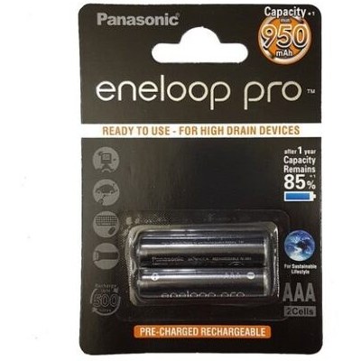 Eneloop pro deals