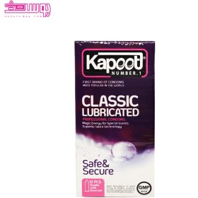 تصویر کاندوم کاپوت مدل classic lubricated بسته 12 عددی ا kapoot professional condom classic lubricated 12pcs kapoot professional condom classic lubricated 12pcs