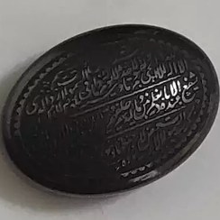 تصویر حدید صینی باحکاکی آیت الکرسی اصل معدنی 
