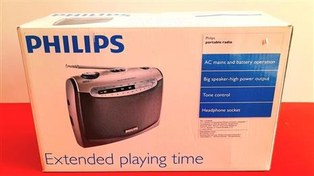 تصویر رادیو فیلیپس دوباند fm-am 