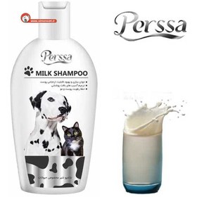 تصویر شامپو سگ و گربه پرسا حاوی شیر Persa Milk