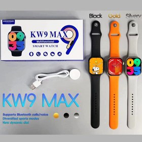 تصویر ساعت هوشمند مدل KW9 max ا Smart Watch KW9 Max Smart Watch KW9 Max