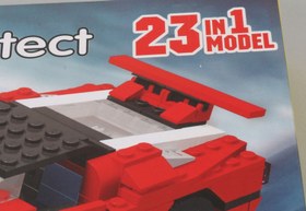 تصویر لگو دکول سری ARCHITECT 3110 ا ARCHITECT 3110 DECOO LEGO ARCHITECT 3110 DECOO LEGO