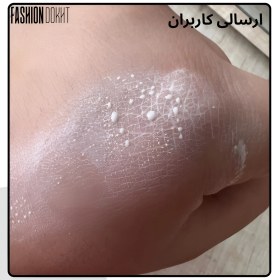 تصویر کرم آبرسان شیرگاو ایبوگ 80 میل EBUG