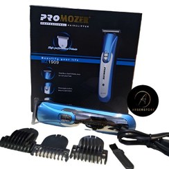 تصویر ماشین اصلاح پروموزر Promozer mz-1909 