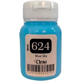 تصویر وستا / رنگ پارچه کد 624 