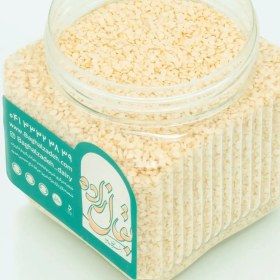 تصویر کنجد سفید - بقال زاده 