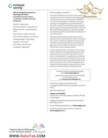 تصویر Introduction to Psychology 16th Revised ed2020 مقدمه ای بر روانشناسی هیلگارد 2014