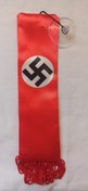 تصویر آویز پرچم ردیفی | آلمان نازی 1 