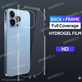 تصویر گلس هیدروژل شفاف مناسب برای پشت گوشی برند Mietubl تکنو Tecno camon 20 