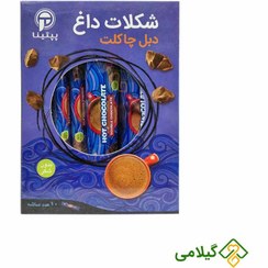 تصویر شکلات داغ بدون شکر پپتینا (Peptina Hot Chocolate ) 