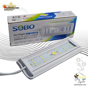 تصویر ال ای دی آکواریوم AL-580COB سفید و SOBO AL-580cob