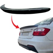 تصویر بال لبه صندوق عقب ساینا اس مشکی 