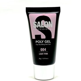 تصویر پلی ژل سالن (Salon) حجم 60 میل light pink شماره 004 کوکتل مانیکور پدیکور