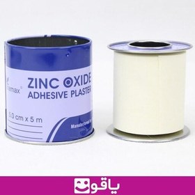 تصویر چسب لکوپلاست سینا مکس sinamax سایز 5x5 بسته 6 عددی یاقوت فروشگاه اینترنتی تجهیزات بهداشتی درمانی طبی اقلام پزشکی 403062 