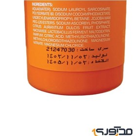 تصویر فوم شستشو صورت نئودرم مدل ویتامین سی پلاس Vitamin C+ Cleansing Foam