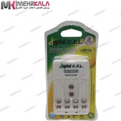 تصویر شارژر باطری 4تايی برند CFL مدل 804 Battery charger for 4 CFL HA-804