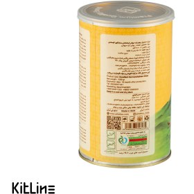 تصویر روغن حیوانی آرتیشو ۱ کیلوگرم گاوی و گوسفندی 