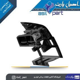 تصویر دریچه وسط داشبورد قدیم پژو 405 SLXکد2766-اصیل پارت 