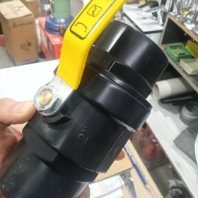 تصویر شیرگازی پلی اتیلن 2 اینچ salam