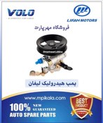 تصویر پمپ هیدرولیک لیفان ایکس ۶۰ – LIFAN X60 