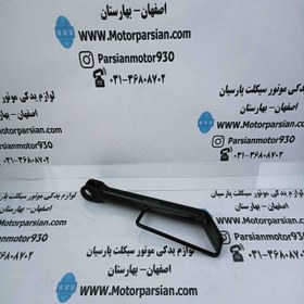 تصویر جک بغل طرح کلیک کانگورو 