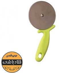 تصویر پیتزابر خارجی 