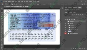 تصویر فایل لایه باز آیدی کارت سوئیس (Switzerland ID Card) 