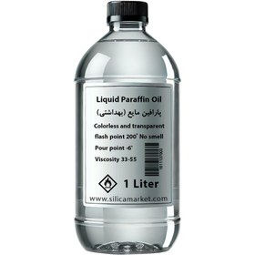 تصویر پارافین مایع ۱ لیتری 