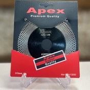 تصویر پرسلان بر (x50) 115 اپکس 