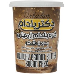 تصویر کره بادام زمینی بدون شکر دکتر بادام 470 گرم 