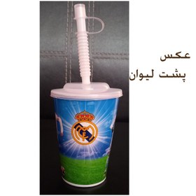 تصویر لیوان نی دار کودک کد F56 