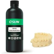 تصویر رزین ارتودنسی دندانسازی OM100 ایسان | eSUn OM100 orthodontic Model dental Resin esun-OM100-Ortho-model-dental-resin