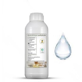 تصویر روغن گلیسیرین 