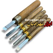 تصویر مغار قلمی ظریف کاری ۸ میل ۵ عددی مغار قلمی ۵ عددی ۸ میلیمتر