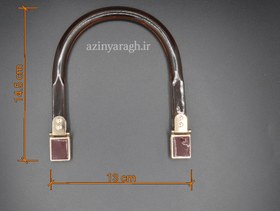 تصویر دسته U اکریلیک - مشکی 