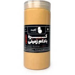 تصویر کره بادام‌زمینی + پروتئین WHEY 