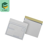 تصویر پاکت متالایز – شناسنامه CD(100 عددی) 