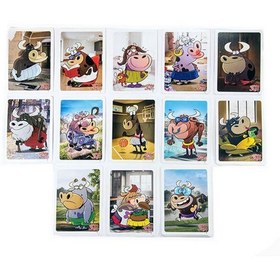 تصویر بازی مودینگ 