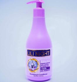 تصویر ماسک مو مغذی و تقویت کننده بدون نیاز به آبکشی لی لی نایت LILI NIGHT leave on mask nourishing & conditioner 