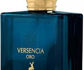 تصویر ادو پرفيوم مردانه مدل ورسنسیا اورو 100میل الهامبرا Alhambra Eau De Parfum Versencia Oro For Men 100ml