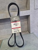 تصویر تسمه دینام ال۹۰ پاورگریپ اصلی با لیبل هرینگتون 