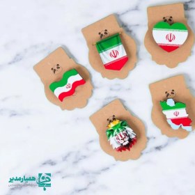 تصویر پیکسل طرح ایران 