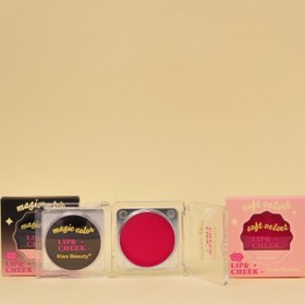 تصویر رژگونه جادویی مشکی با ماندگاری ۲۴ ساعت 