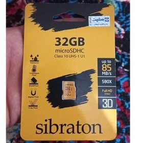 تصویر رم 32گیگابایت سیبراتون (Sibraton 32GB) 