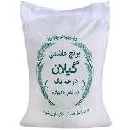 تصویر برنج هاشمی 10 کیلویی 