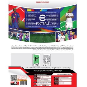 تصویر بازی PES 2017 Update 2026 Ultimate Edition مناسب PC 