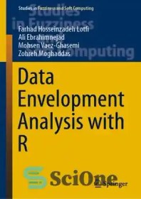 تصویر دانلود کتاب Data Envelopment Analysis with R - تجزیه و تحلیل پوششی داده ها با R 